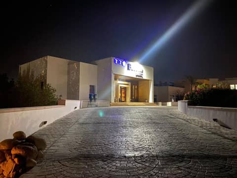 Badawia Sharm Resort — photo 7