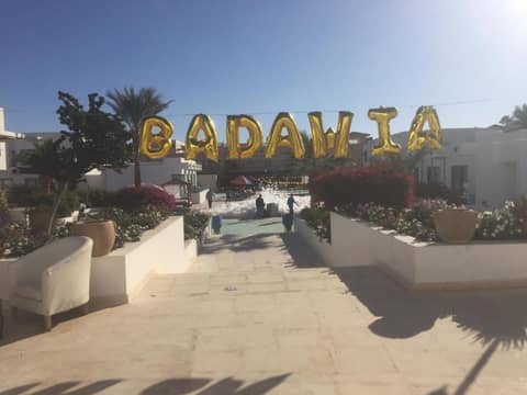 Badawia Sharm Resort — photo 9