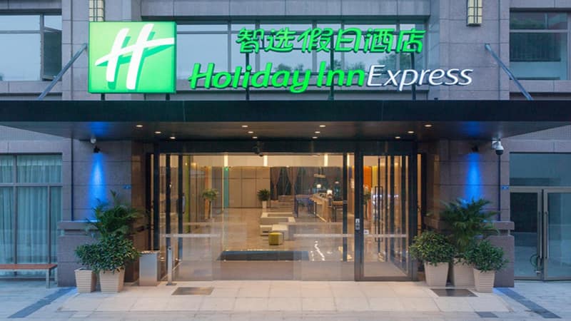 Holiday Inn Express Chengdu Airport Zone Shuangliu International Airport — photo 1