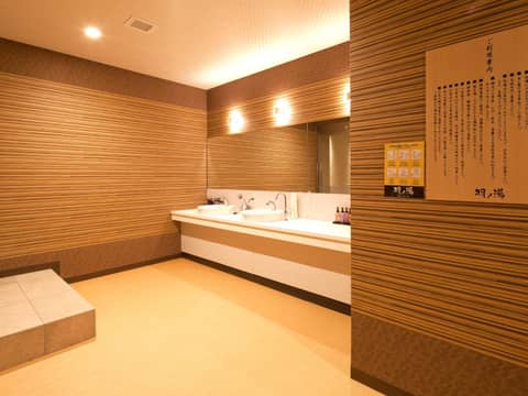 Hotel Abest Osu Kannon Ekimae Hane no Yu — photo 6