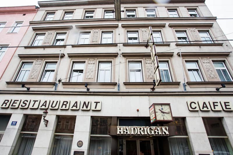 Hotel Hadrigan — photo 1