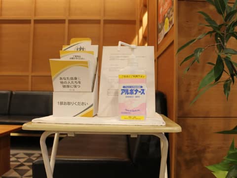 Nishitetsu Inn Shinjuku — photo 7