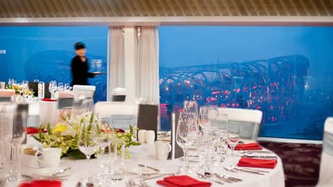 InterContinental Beijing Beichen by IHG — photo 9