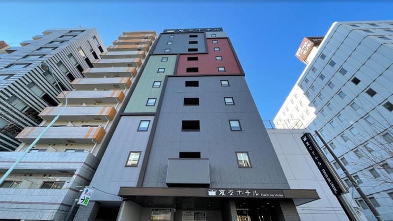 Henn na Hotel Tokyo Ginza — building