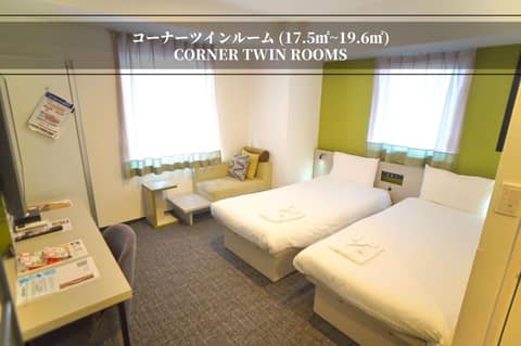 Henn na Hotel Tokyo Ginza — photo 2