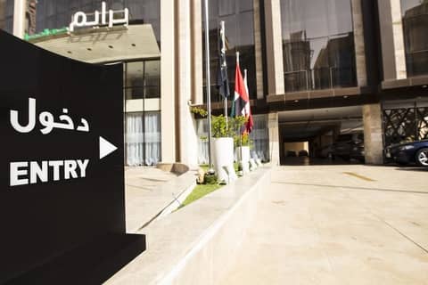 Prime Hotel Al Hamra Jeddah — photo 9