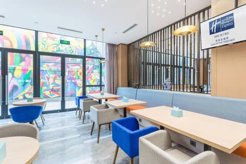 Holiday Inn Express Xi'an Ancient Town West by IHG — photo 6