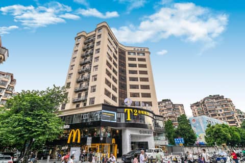 Insail Hotel Guangzhou University of Chinese Medicine Metro Branch — photo 3