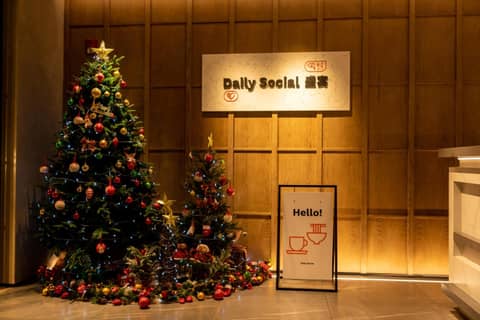 Sheraton Guangzhou Hotel — photo 5