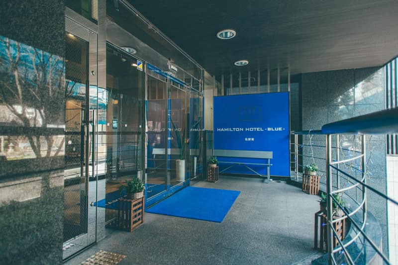 Hamilton Hotel Blue — building