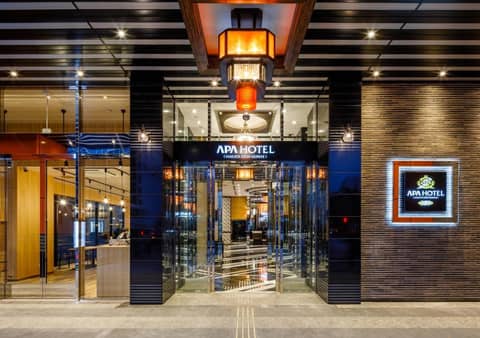 APA Hotel Hakata Gion Ekimae — photo 4