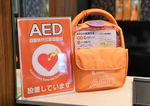 APA Hotel Hakata Gion Ekimae — photo 8