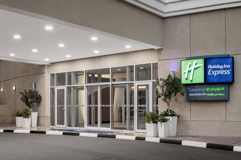 Holiday Inn Express Dubai Internet City by IHG — photo 8