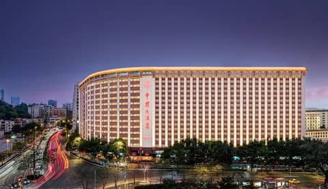 China Hotel — photo 6
