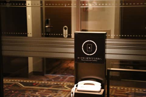 Hotel Monterey Grasmere Osaka — photo 2