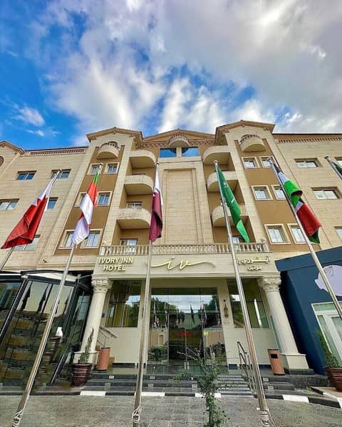 Ivory Inn Hotel Doha — photo 3