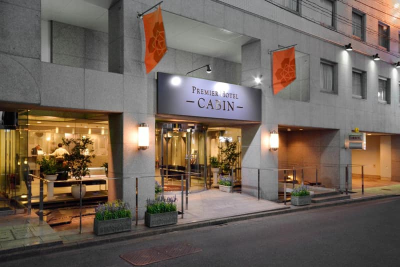 Premier Hotel Cabin Shinjuku — building