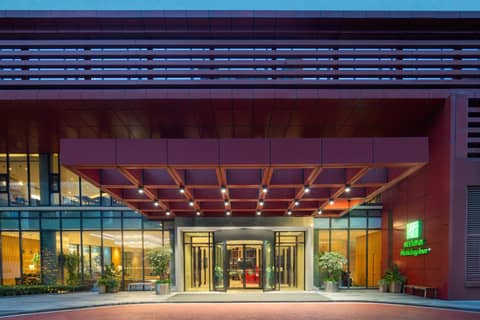 Holiday Inn Chengdu Airport by IHG — photo 6