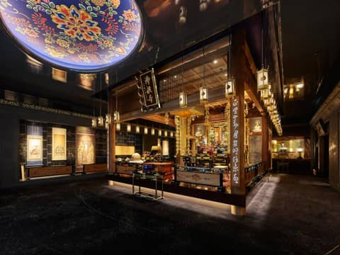 Mitsui Garden Hotel Kyoto Kawaramachi Jokyoji — photo 5
