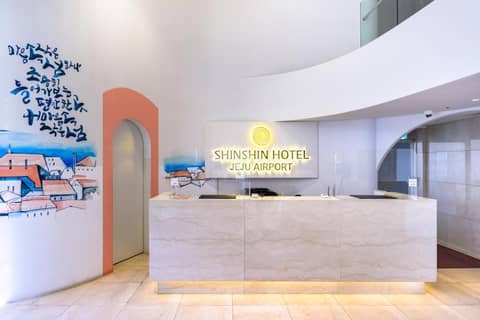 Shin Shin Hotel Jeju Airport — photo 2