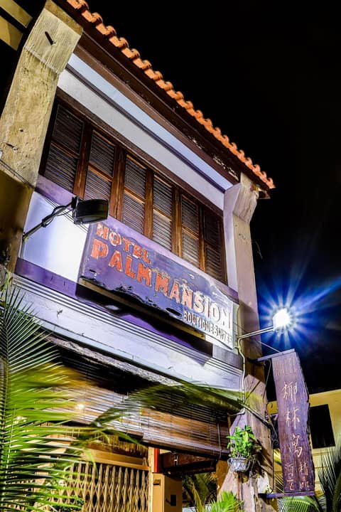 Palm Mansion Boutique Suites — photo 5