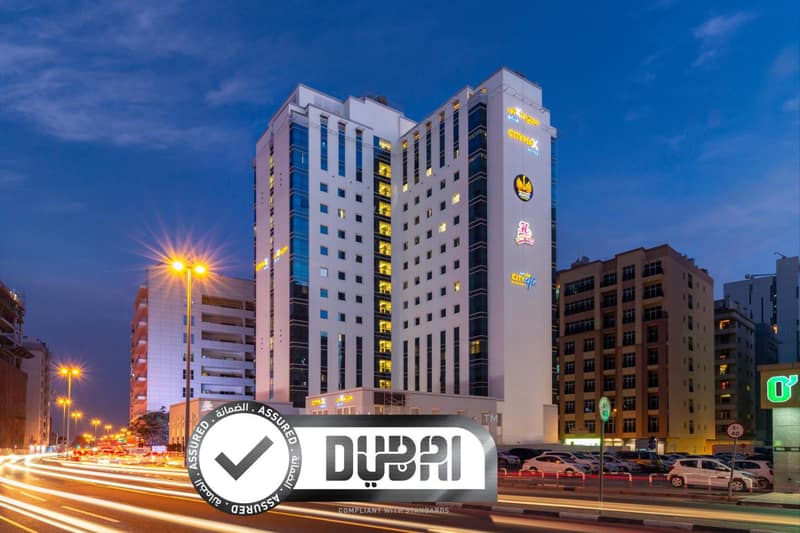 Citymax Hotel Al Barsha at the Mall — photo 1