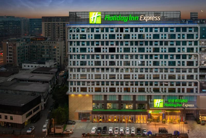 Holiday Inn Express Chengdu Wuhou by IHG-Wuhou Temple and Jinli — photo 1