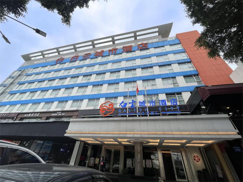 Guangdong Baiyun City Hotel — photo 1