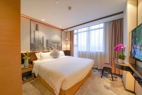 Guangdong Baiyun City Hotel — photo 7