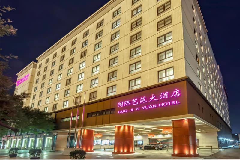 Guo Ji Yi Yuan Hotel — building