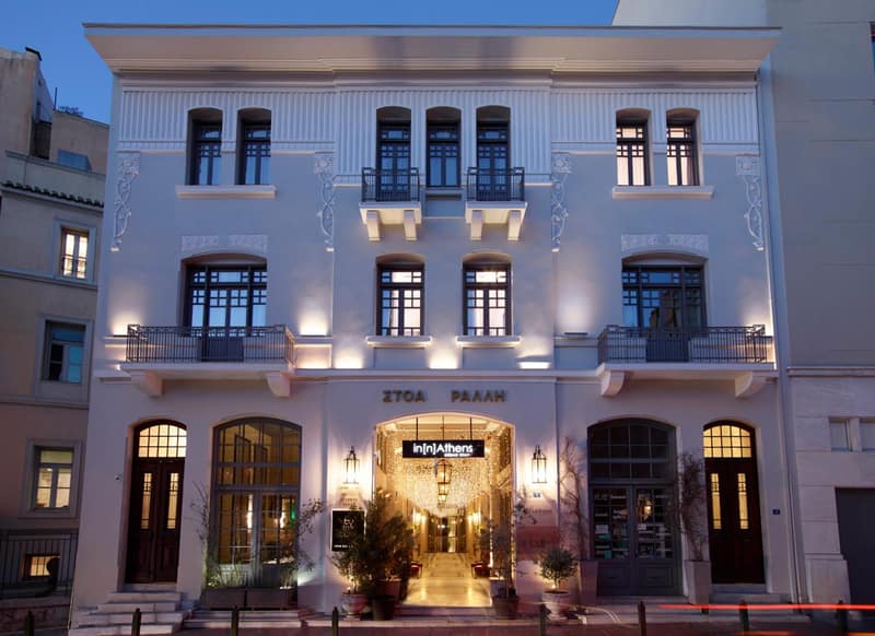 InnAthens — building