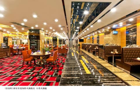 Emperor Hotel — photo 4
