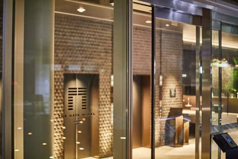 The Gate Hotel Ryogoku by Hulic — photo 9