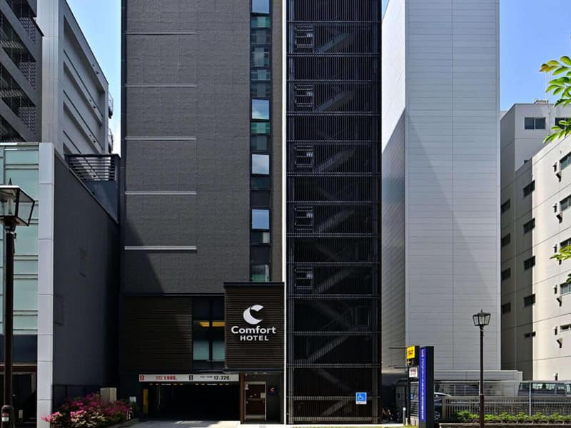 Comfort Hotel Nagoya Fushimi — building