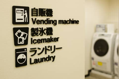 Tosei Hotel Cocone Ueno Okachimachi — photo 9