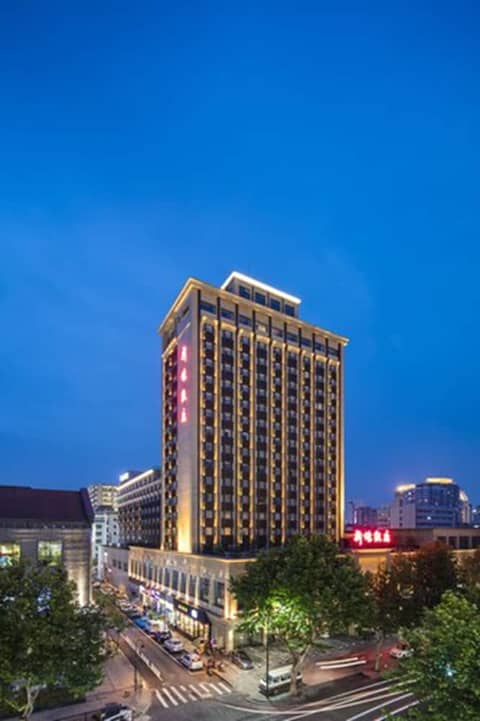 Hangzhou Xinqiao Hotel — photo 2