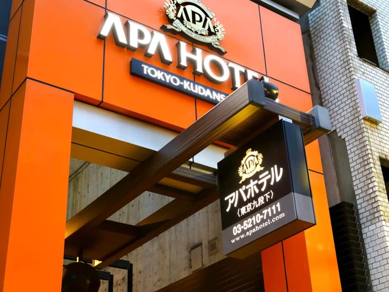APA Hotel Tokyo Kudanshita — building