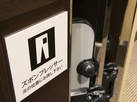APA Hotel Tokyo Kudanshita — photo 4
