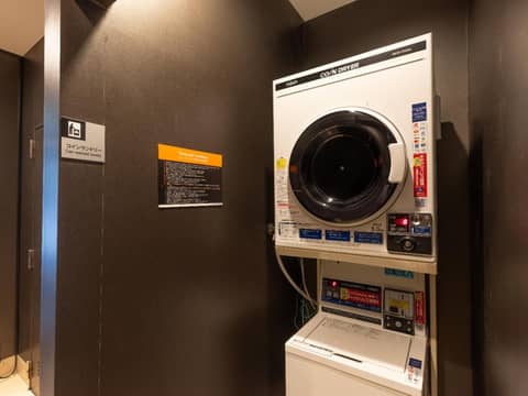 APA Hotel Tokyo Kudanshita — photo 8