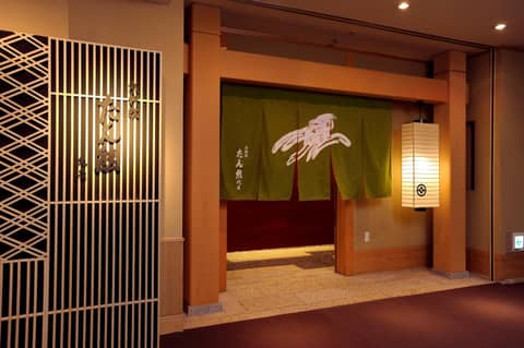 ANA Crowne Plaza Hotel Grand Court Nagoya by IHG — photo 7