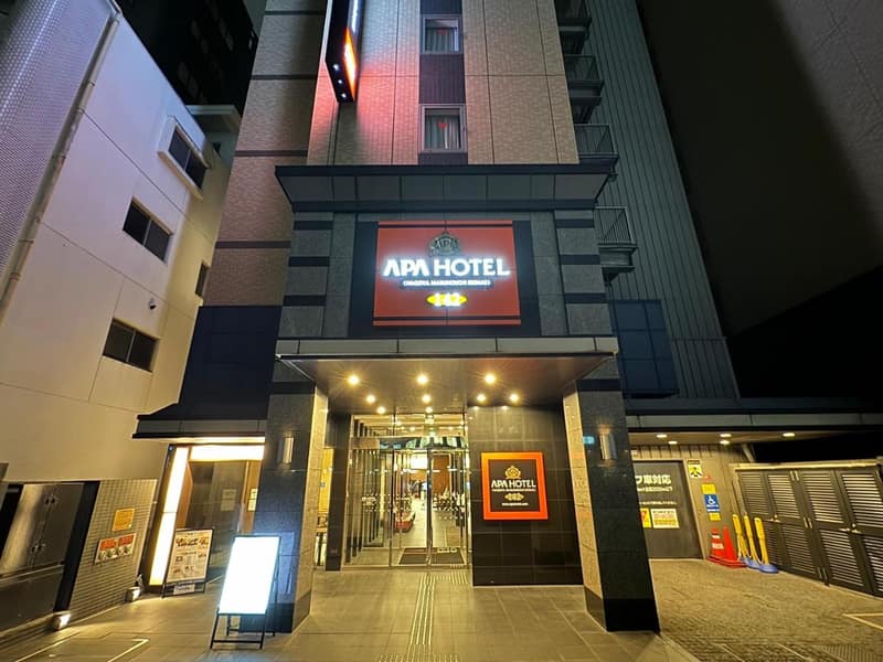 APA Hotel Nagoya Marunouchi Ekimae — building