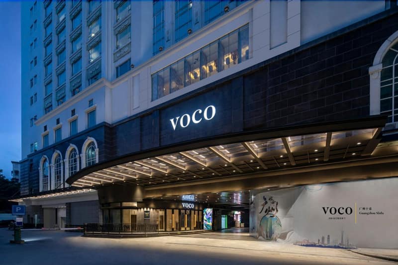 voco Guangzhou Shifu by IHG — photo 1