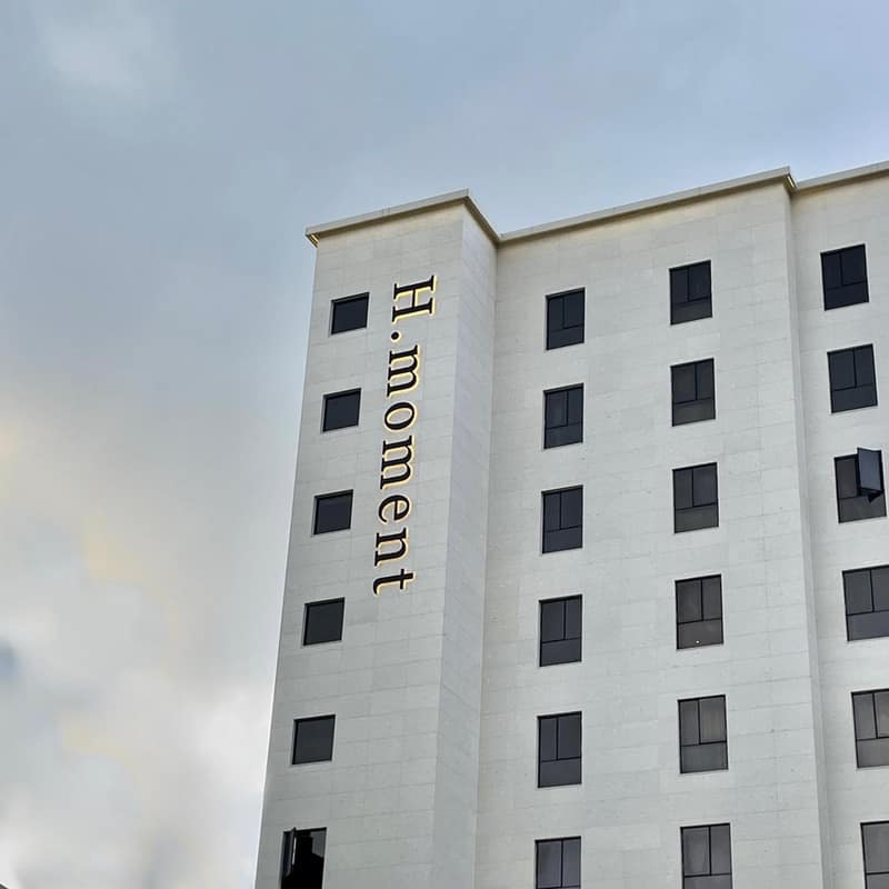 H moment Hotel songjeong — building