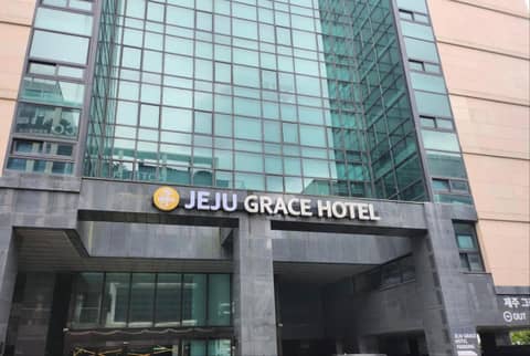 Jeju Grace Hotel — photo 9
