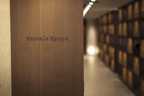 Hotel Okura Kyoto Okazaki Bettei — photo 5