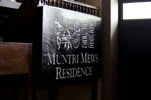 Muntri Mews — photo 6