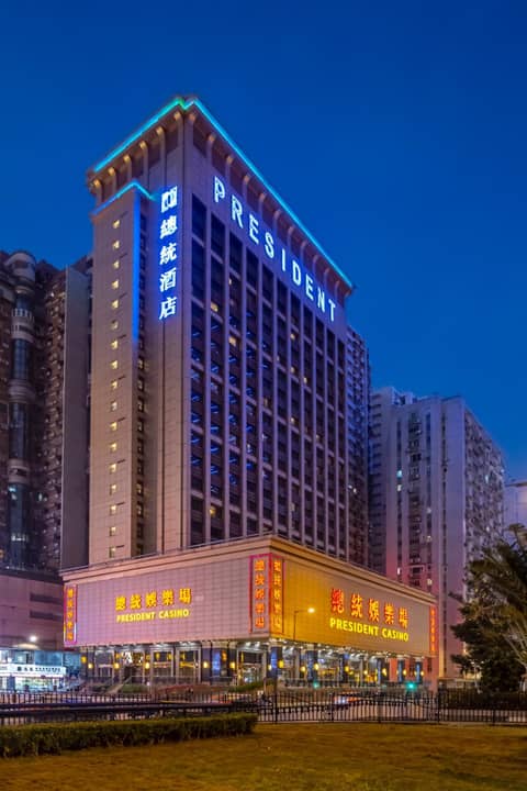 Hotel Presidente Macau — photo 9