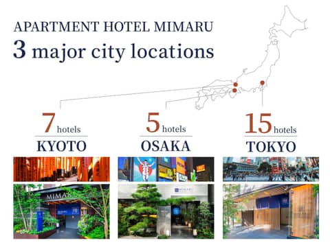 MIMARU Tokyo Nihombashi Suitengumae — photo 8