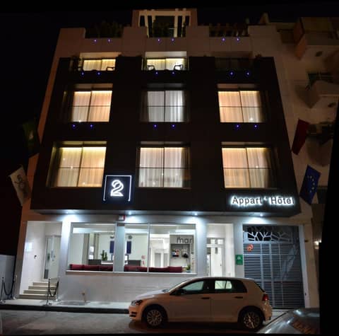 Le 22 Appart'Hotel — photo 3