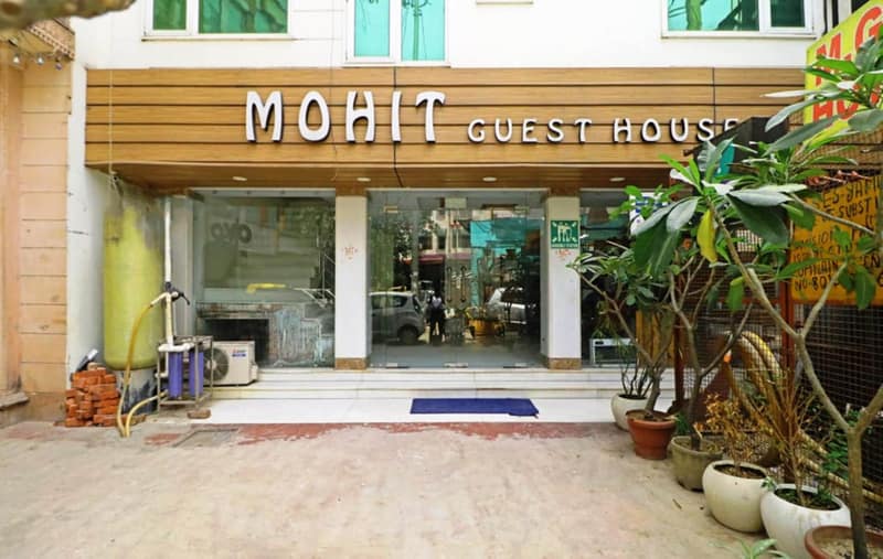 The Hotel Mohit -5 Minutes Walk From New Delhi Railway Station - Paharganj — building